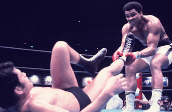 Muhammad Ali vs Antonio Inoki - MMA Fight, Tokyo 1976