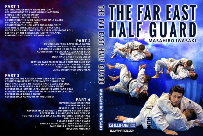 柔術 岩崎 正寛 / Far East Half Guard [DVD4枚組] - トレーニング用品