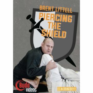 Piercing-the-Shield-DVD-by-Brent-Littell
