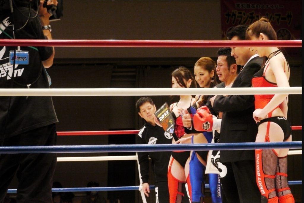 Shoot Boxing Girls oot-fightingip-shS-Cup Championship
