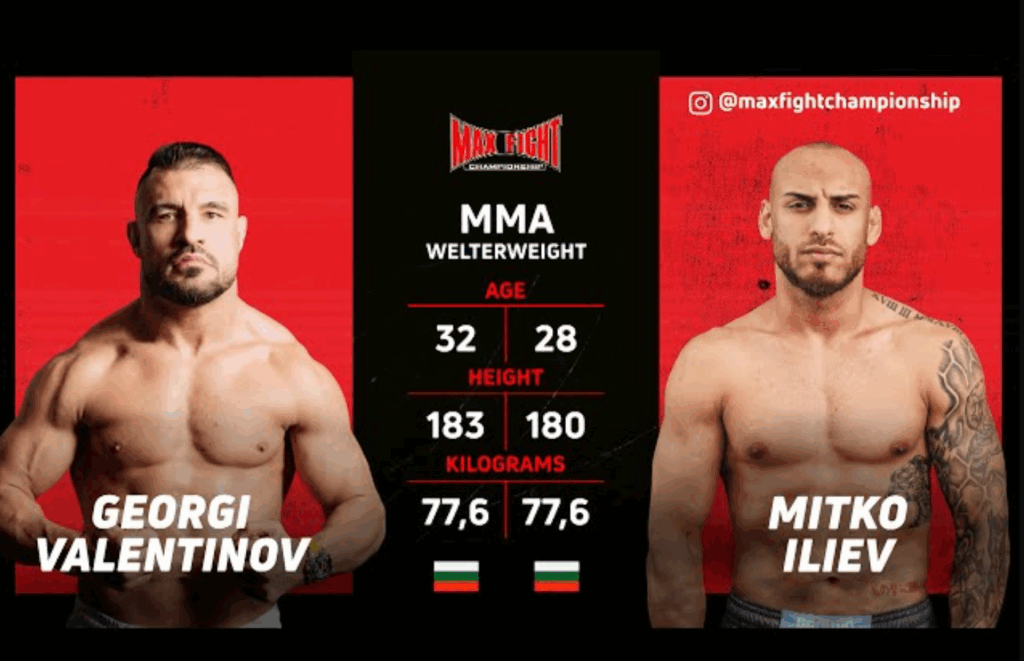 [WATCH]MMA Fighter Bites Ear at Max Fight 62 